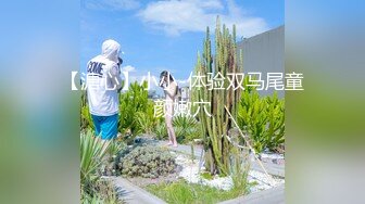 五月新流出厕拍大神潜入商场隔板女厕侧后偷拍顾客和服务员尿尿尿很急的健美裤靓女 (3)