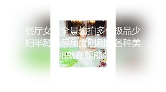 麻豆传媒&amp;红斯灯影像 RS007 和妈妈的约定