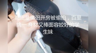 04美女对话清晰