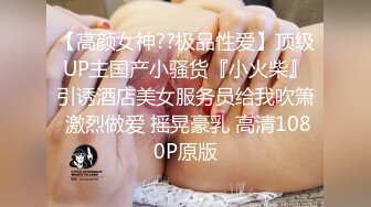 02萝莉室内3P啪啪第一场，制服诱惑口交足交被小哥激情爆草呻吟，无毛骚逼使劲抠电击棒弄奶子骚逼抽搐