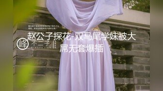  极品淫乱女友绿奴男友看单男狠操自己的00后嫩女友 换装水兵制服扛腿抽插爆操