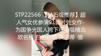 长发丰满女仆装美少妇露脸口交，女上无套啪啪，特写掰穴超级粉嫩穴超多姿势，喷水