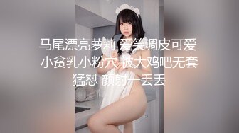 【新片速遞】东莞小胖妞偷偷背着家里人躲进卫生间解决生理需求❤️❤️客厅还响亮放着电视，这一会儿就潮喷了，谁能来满足她！