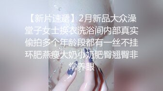 黑客破解家庭摄像头偷拍❤️干部模样胖叔中午溜回家和媳妇干一炮