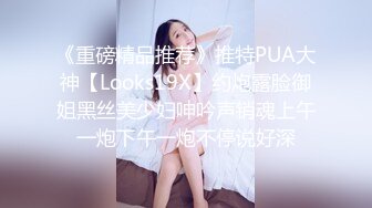 ?顶级白虎嫩穴?纯欲系少女〖Peachpie〗在车里被狠狠地操了小骚货 小屁股紧实又翘挺 水嫩一线天白虎嫩B被肆意蹂躏