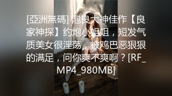 1/31最新 东北做美甲的极品骚女为了贷款出卖身体VIP1196