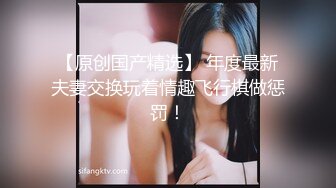 隔壁桌的女同学今天忽然被强制到潮吹~平时文静的她原来这麽色呀!!