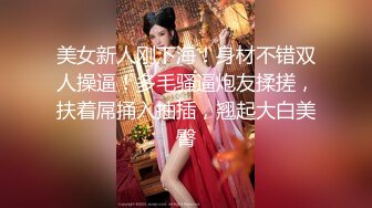 云盘高质露脸泄密！音乐学院高颜值素质美女【琳儿】被富二代征服拿捏，各种露脸啪啪调教，甘愿做小母狗听话的很