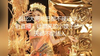 【新片速遞】颜值很高的女神，火辣热舞激情陪狼友骚，淫语互动撩骚，揉奶玩逼诱惑舞蹈，精彩刺激表情很骚好有劲不要错过[3.81G/MP4/05:39:46]