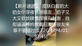 成都龙泉小母狗又寂寞难耐了