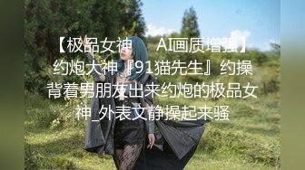 被大肉棒捅穿的清纯小萝莉『水手服彼女饲育』软萌甜美小巧的身材，白虎嫩穴又粉又嫩又紧，超可爱小淫娃 (2)