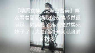 一个小少妇