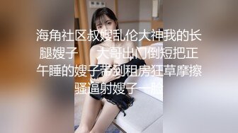 【家庭摄像头破解】骨感美女待客厅看电视，竟然给看哭啦，眼泪哗哗地流，还和狗狗亲嘴!