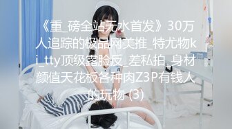   巨乳妹子在化妆被男友捏奶子撩起裙子就要后入 两个大奶子晃动骑乘套弄