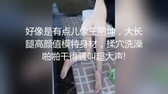 【妹妹女子会_所】 偷_拍 女技师帮贵妇 私_密处按摩调理！~--女子养生会馆 女技师 偷_拍 女客户 私密处保养 三天三位 (2)