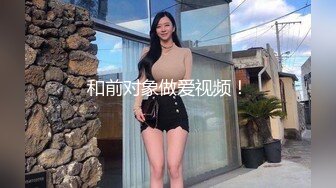 同小区骚妇自慰