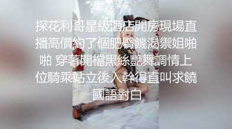 《极品CP魔手外购》色胆包天大神潜入移动办事大厅女厕独占坑位隔板缝中连续偸拍，各种高跟制服美腿极品丝袜OL方便 (1)