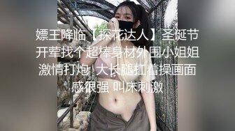 东北纹身熟女日记，3p途中再次喷水