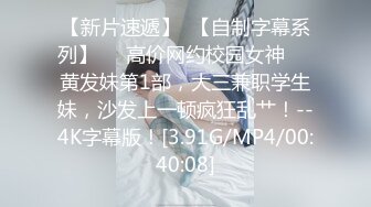 漂亮少妇3P 被两个单男连续轮流着猛怼 都来不及拔出鸡吧 逼里内射了一丢丢