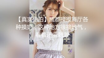 安慰渣男弟弟的女友 你跟别人爽我跟你女友爽-王以欣