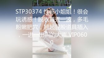 两个娃剖腹产的宁乡少妇，逼还是挺紧致的