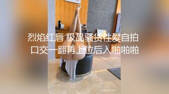 【新片速遞】  高档写字楼女厕全景偷拍牛仔短裤少妇的肥美大鲍鱼