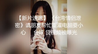 漂亮轻熟女 我以前好傻以为一样年龄才可以做爱原来很小的可以和大的做 操我儿子快点爸爸要回来操逼了一字马操逼对话精彩