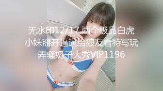 [原創錄制](no_sex)20240118_极度诱惑