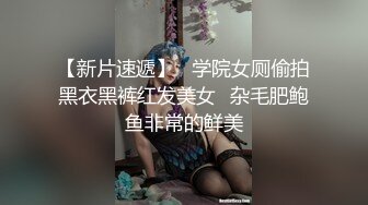 丝袜露脸短发新来的极品御姐的诱惑，大耳环好骚啊听狼友指挥揉奶玩逼展示好身材，跳蛋塞逼里自己抠特写展示