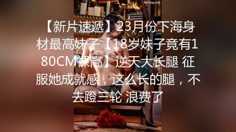 2022新流出360酒店精品工业房摄像头偷拍刚成年的技校学生情侣星期天放假开房啪啪