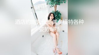 大学校园女厕全景偷拍多位漂亮学妹嘘嘘⭐各种美鲍轮流呈现12 (3)