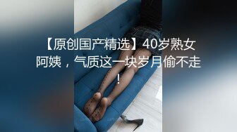 【皇家华人】RAS-276 欲望谍对谍 心机夫妻抓姦NTR 坏坏