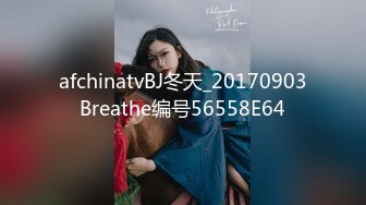 [2DF2] 羞羞的人妻第一部 直呼爸爸受不了 疫情封锁大半年没操b了 完美露脸[BT种子]