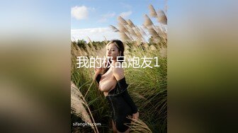 暗拍偏远县城地下小剧场超级大胆的S情演出一丝不挂的舞女一字马倒立翻跟头各种表演与台下观众互动长相身材乳房都可以还是无毛逼