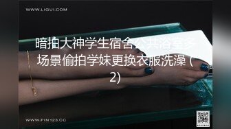 【出家庭摄像头破解实时观看】让她跪在床上插她嘴