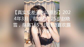 大波浪御姐，高颜值非常骚，炮友爆操蜜桃臀