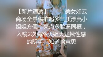 情色主播 俄罗斯美女Pn