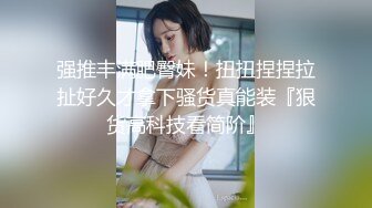 一顿输出女生高潮 最后内射