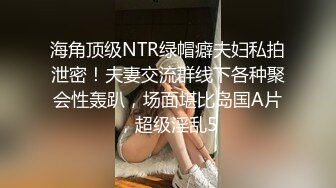 无防备的巨臀人妻姊姊被超绝赞弟弟干不停的NTR性交