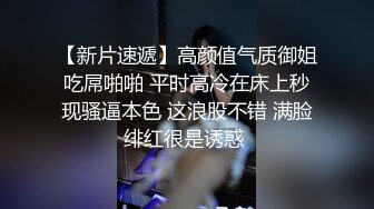 商业街跟随抄底JK漂亮美眉 两次抄到同一位小姐姐 貌似很喜欢JK和黑骚丁 大屁屁一扭一扭超性感