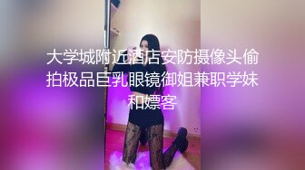 这对奶看着就不会累。。。