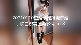 【三级】《睡奸穿着蕾丝内衣的女友》