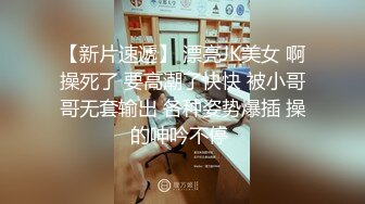 纹身哥洗脚城暗藏摄像头 找了一个漂亮的妹子换上黑丝 连着打两炮