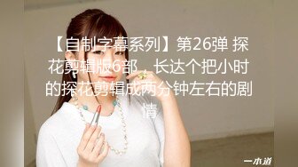 【最粉嫩穴绝美名器】七彩女神『军阀太太』超粉嫩名器极致妩媚妖娆 我的粉嫩只为湿润