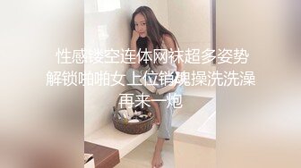 【新片速遞】 熟女阿姨 你不能出卖我 删了 来呀 上来呀 上来干哈 干呀 干逼呀 东北阿姨还很会挑逗调情