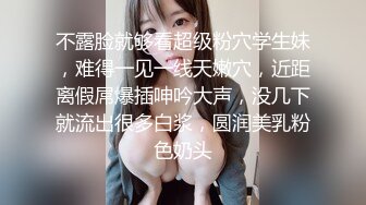 LilyMaeExhib【117V】 (110)