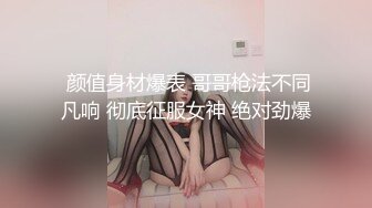 寂寞少妇偷情，皮肤白嫩身材好，被偷偷内射有点生气~1