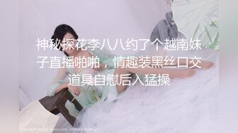 绿奴无脑绿王八，带老婆去酒店穿着学生装，被猛男小哥暴肏_究极神尻多汁嫩鲍~1