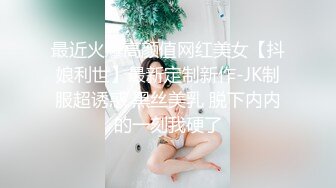 【贵州一中情侣事件】女友把闺蜜灌醉分享给男友操，直接在女生宿舍下手，闺蜜都被干出血了