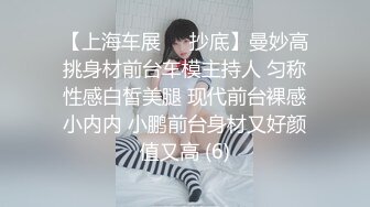 5/18最新 射进舅妈逼里无套爆草风骚的大屁股玩弄骚奶子VIP1196